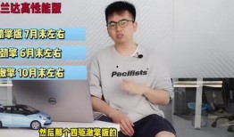 天津之眼爆料最新消息视频,揭秘高空观光巨轮的神秘瞬间